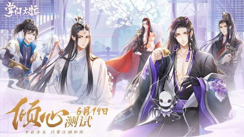 至尊神医，医术巅峰与人生百态的交融（98集深度解析）