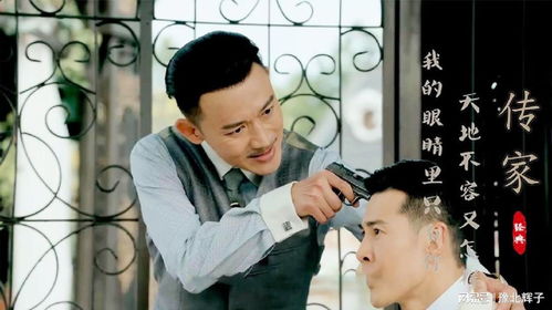 离婚千金美又飒，离婚后前夫求复合