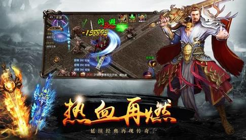 逍遥阎君，神秘与传奇的交织