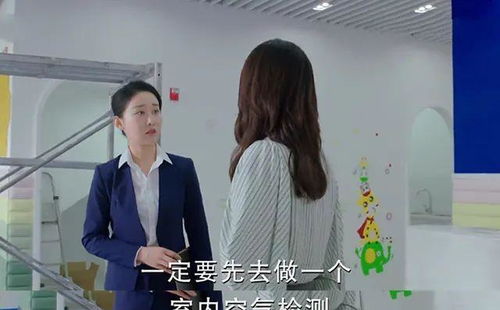 父子连心，血脉相连的深情与成长（32集连续剧剧情概述）