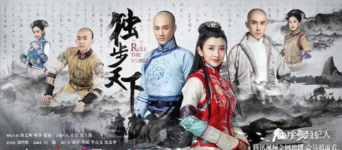 夜总何必再虐白月光（61集），黄波的抉择与成长