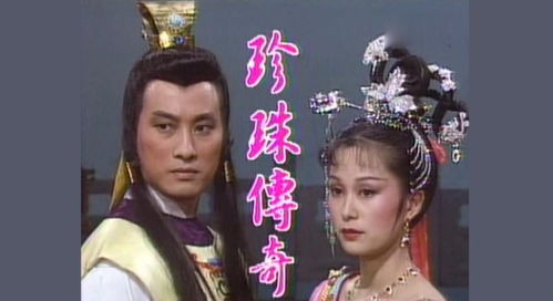 进错豪门嫁对郎，甄子琦的传奇人生（72集）