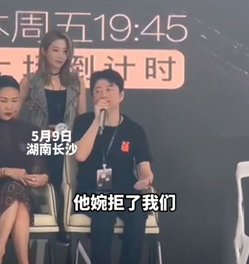 博主四川芬达遭遇歌手杨坤起诉，一场关于知识产权与公众言论的纷争