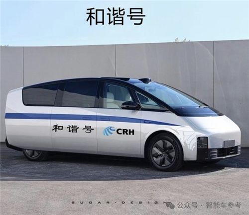 理想MEGA上市遭遇抹黑风波，车企背后的策略与启示