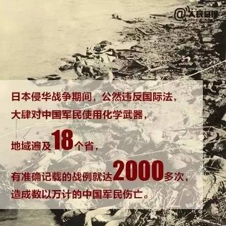 叙起义军首战告捷与朱拉尼气数已尽——起义胜利的启示与衰落之因