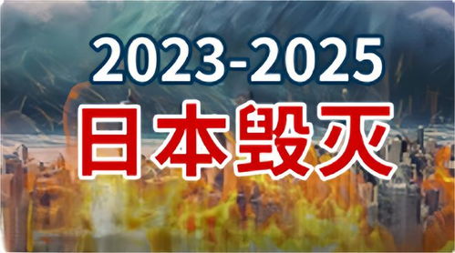 张本智和双手合十纪念东日本大地震，体育的力量与人文的关怀