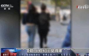 日本女主播街头直播遇袭身亡事件，深度分析与反思