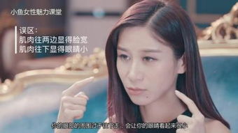 顾总，别宠了，夏小姐又在装柔弱
