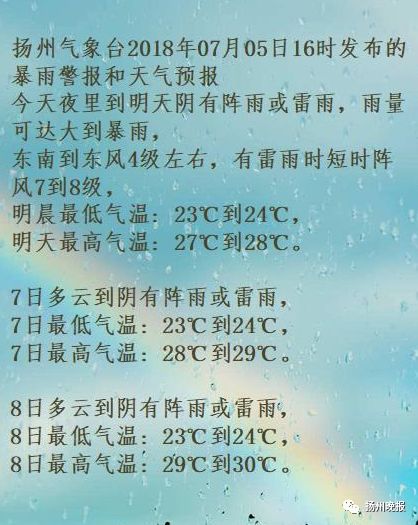 夜总何必再虐白月光，深度解析第61集背后的故事与黄波的演绎之道