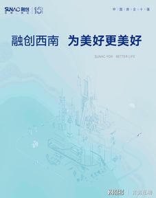 爸爸不哭洋阳篇，亲情的力量与成长之路（40集剧情概述）