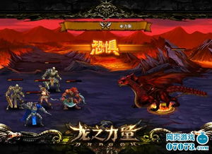 龙御四海，古老传说中的力量象征与现代解读