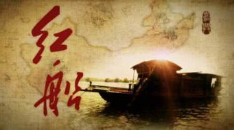崛起从工厂开始（第82集），工业力量下的新时代征程