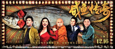 都市咸鱼娶女帝，穿越剧的逆袭传奇（1-100集深度解析）
