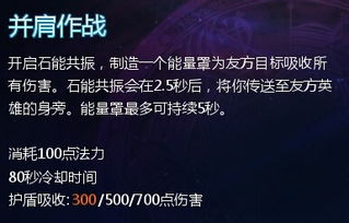 佩甲，深度解析第93集独特魅力与启示