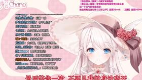 病态占有偏执，陆总视她如命（89集连载故事）