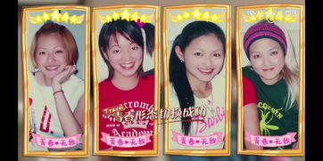 重回八零，守护老婆小哑巴——远霞（85集）