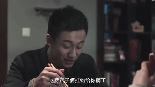 无处安放的爱（电视剧/电影系列故事）——80集大纲