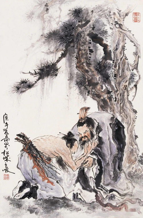 云升晚晚归（85集）