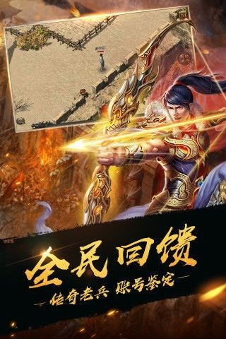 陨龙现世，神秘传奇的展开（99集）