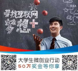 重回商界做大佬，重活一次，商界我做主（第82集）