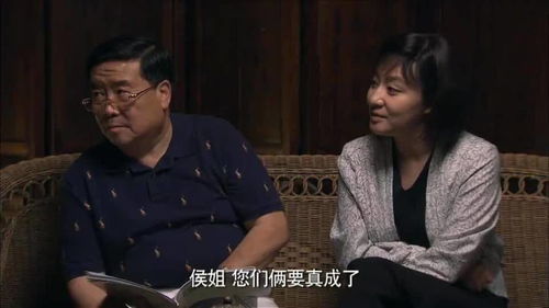 我爸是九州首富，一位年轻人的视角