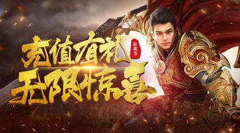 战龙无双，孟娜的英勇传奇（77集深度解析）