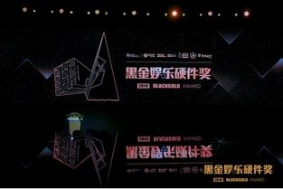 Live On念念，生活的力量与持续前行的决心