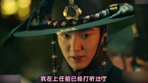 帝国最强县令，县令与神仙的传奇故事（共90集）