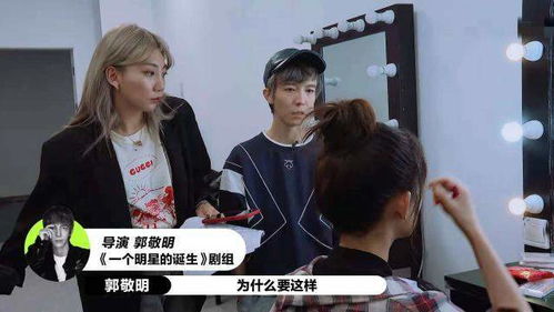 元斌，首位艺人参加金赛纶葬礼，展现真挚友情与尊重