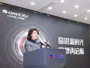 董明珠谈格力广告策略，节省巨额广告费用背后的智慧与远见
