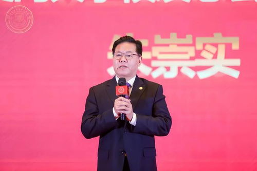王树国出任福耀科技大学首任校长，引领教育创新，铸就科技未来