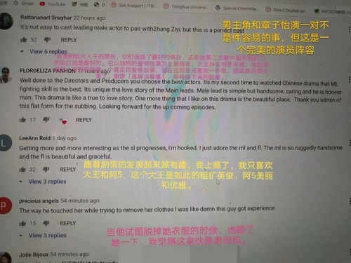 老外为证明没说谎，携邻居共赴中国旅游