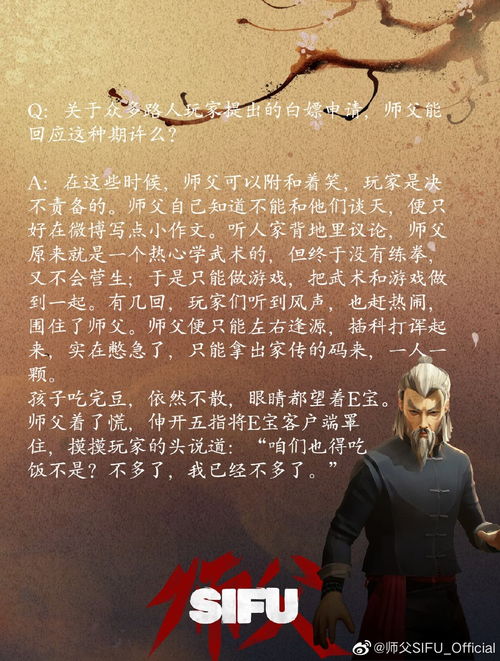 请回答1990，一部跨越时代的71集经典之作