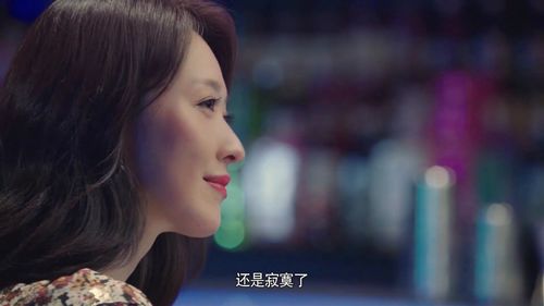 胖妞逆袭渣男前任悔上天（60集）