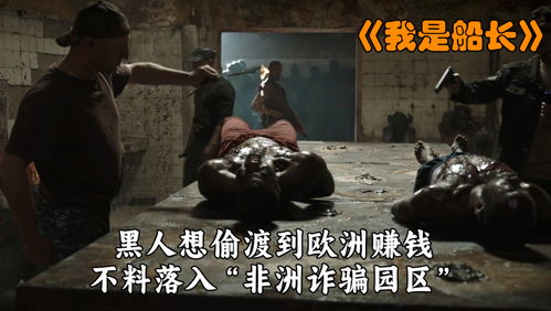 无限开端，困在同一天一万年的时空迷途（第99集深度解析）