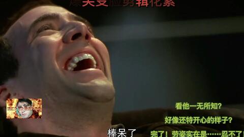 假死后霸道总裁念我入骨（79集）