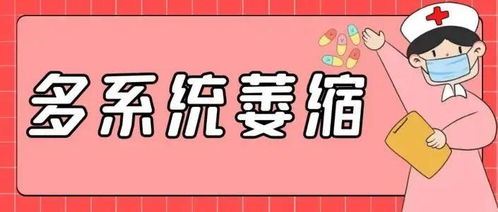 绑定暴富系统后霸总恋爱脑了（3集连播）