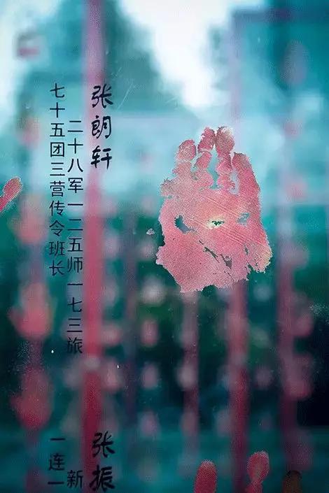 厂花也疯狂，苟钰浠的奋斗与成长（80集连载故事）