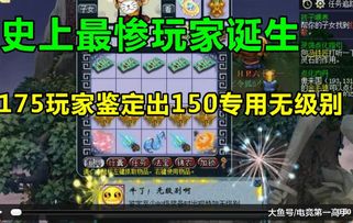 重启2048，开局囤亿万物资，王宇峰的逆袭之旅（第1集-第10集）