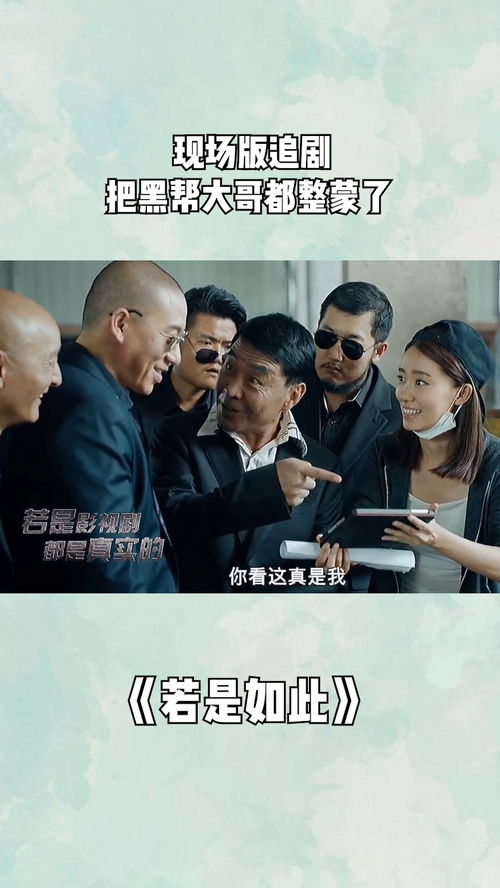 离婚后全城大佬追求我（78集）