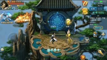 极品邪少，热血江湖的传奇之旅（第1集-第101集深度解析）