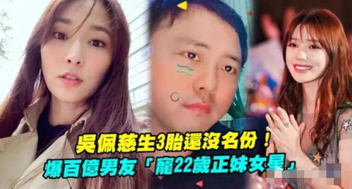 单亲妈妈进豪门，逆袭人生的100集精彩篇章