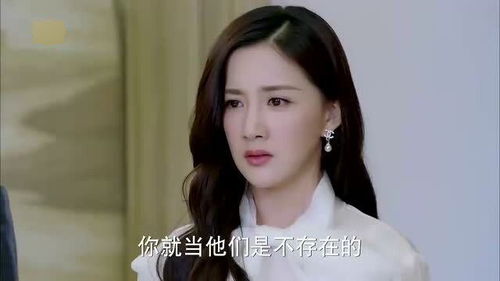 离婚后千金小姐又美又飒（大结局）