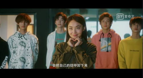渣男虐我千百遍，转身我就嫁初恋（毛娜篇）——第95集