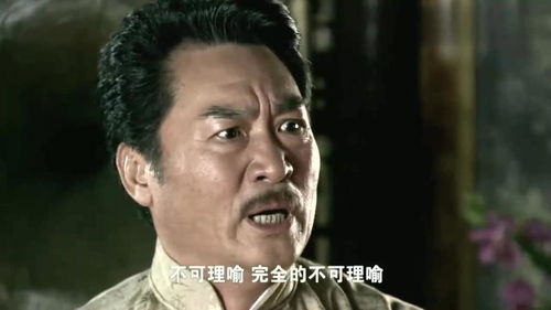二爷，你缺老婆吗？（92集）