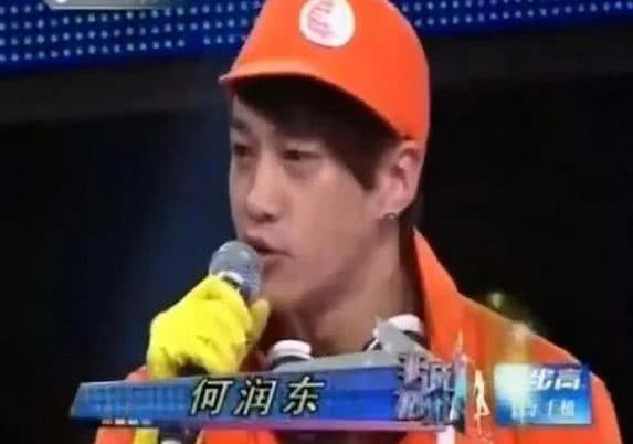 浩子，从不诚勿扰灭灯开始，出道之路的波折与成长