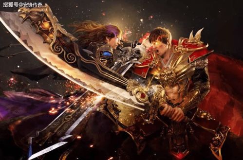 护花战神（第1集至第106集），荣耀与传奇的绽放