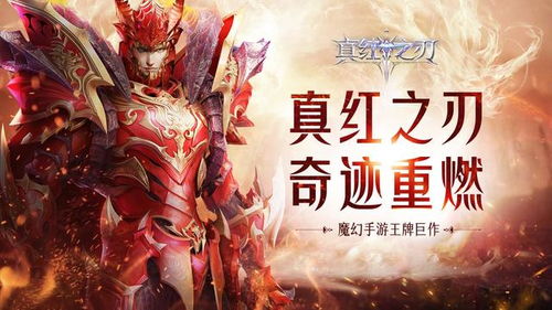 朱雀令，一部跨越时空的史诗巨作（79集深度解析）