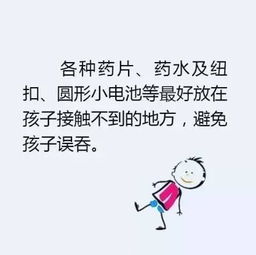 爸爸辅导孩子作业，手指戳断背后的教育故事
