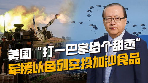 媒体，韩国恐将更加撕裂